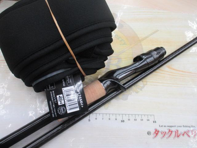 21ﾎﾟｲｽﾞﾝｸﾞﾛﾘｱｽ 174MH+(SIC)