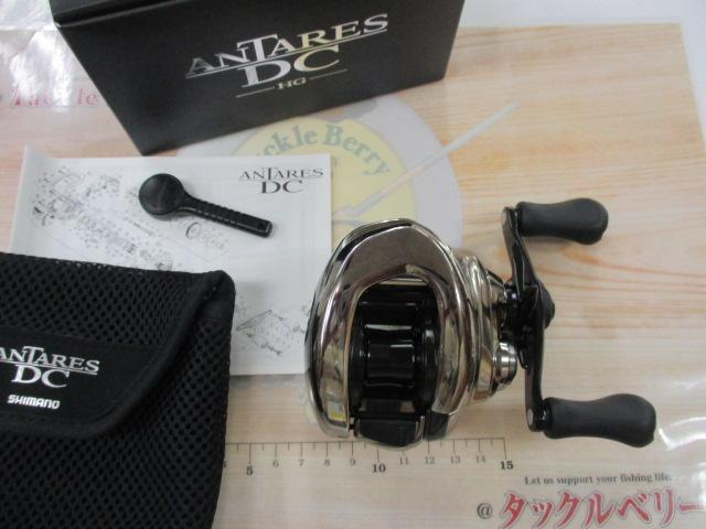 21ｱﾝﾀﾚｽDC HG RH