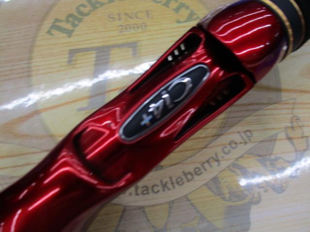 20ﾜｰﾙﾄﾞｼｬｳﾗ BG 1952R-3