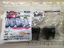 【ｾｯﾄ商品】ﾃﾞｶﾑｼﾊﾞ2個ｾｯﾄ
