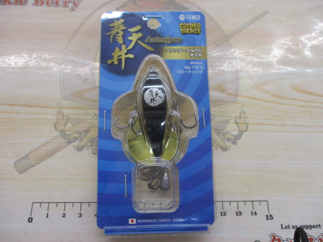 【ｾｯﾄ商品】 CT青天井3個ｾｯﾄ