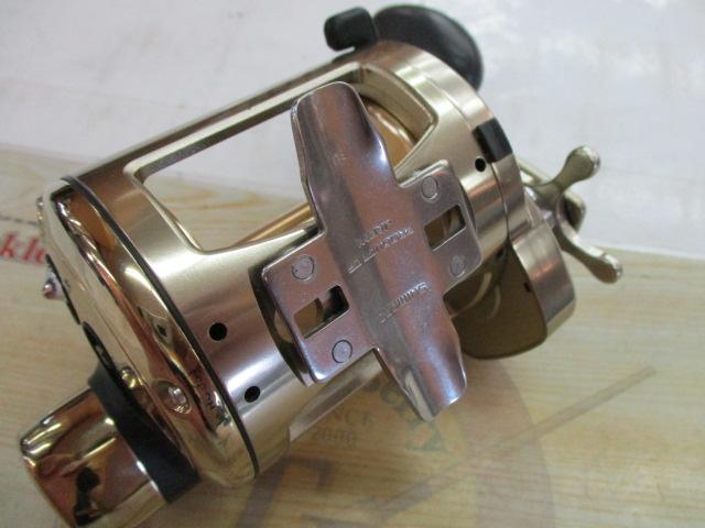 海魂 4000T