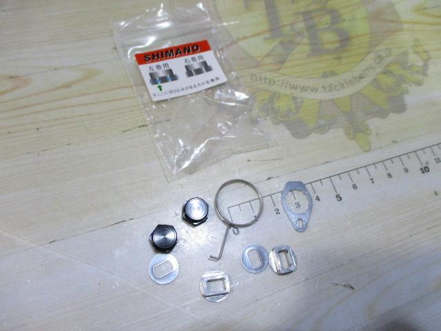 EX PLUS22YAMADA YUGO MODEL88mmｼﾙﾊﾞｰ