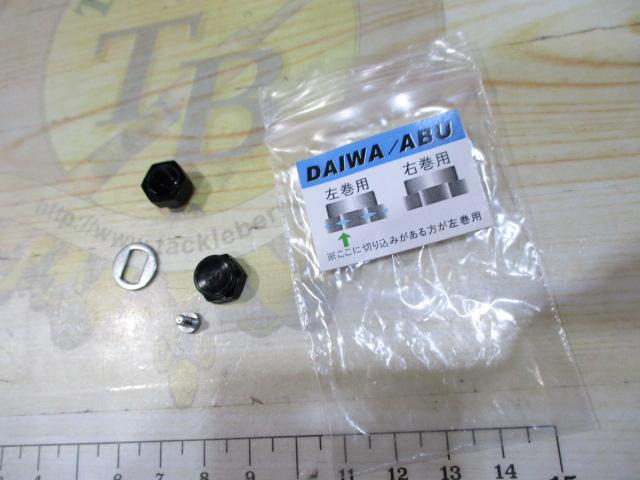 EX PLUS22YAMADA YUGO MODEL88mmｼﾙﾊﾞｰ