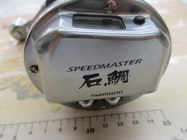 23ｽﾋﾟｰﾄﾞﾏｽﾀｰ石鯛 3000T