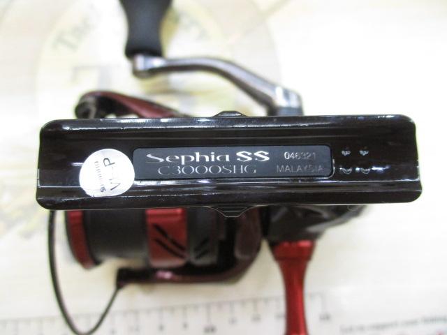 23ｾﾌｨｱSS C3000SHG