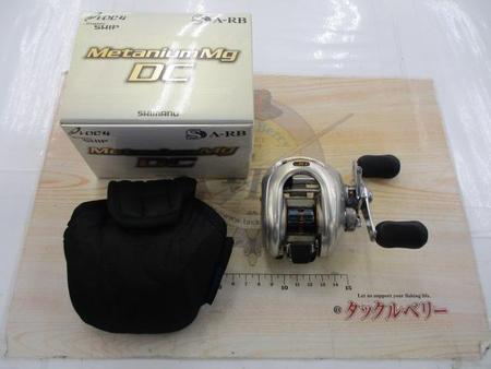 メタニウムMg、メタニウムMgDCセット 08メタニウムMg DC | サトシンブログ
