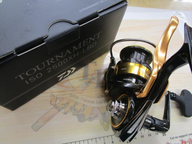 22ﾄｰﾅﾒﾝﾄISO 2500XH-LBD