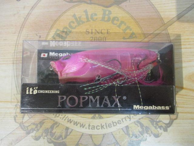 POP MAX