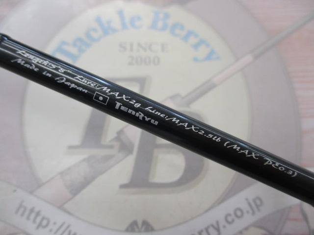 ﾙﾅｷｱ LK582S-LS