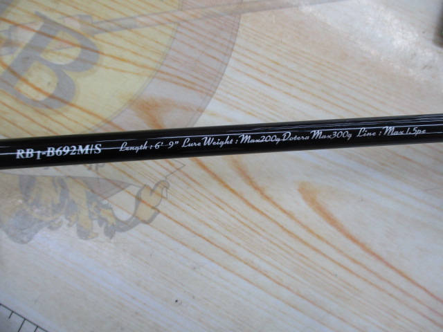 ﾚｯﾄﾞﾊﾞｯｸ1GRB1-B692M/S