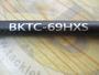 ﾌﾞﾗｯｸｽｹｰﾙｲﾝﾃﾝｽBKTC-69XHS