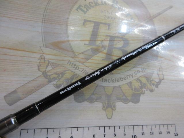 ﾚｲｽﾞ RZ75M-BC