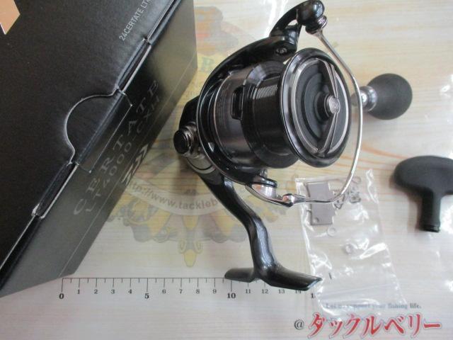 24ｾﾙﾃｰﾄ LT4000-CXH