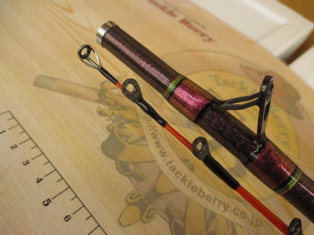 極鋭ﾔﾘｲｶ AGS 167ﾁｭｰﾝ