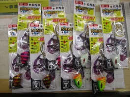 【ｾｯﾄ商品】ｱﾝﾁｮﾋﾞﾄﾞﾗｺﾞﾝﾃﾝﾔ8個ｾｯﾄ