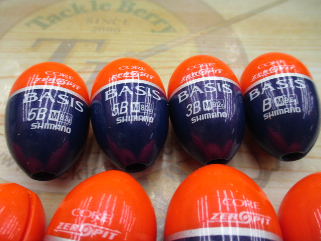 【ｾｯﾄ商品】ｳｷｾｯﾄⅡ