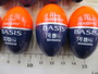 【ｾｯﾄ商品】ｳｷｾｯﾄⅡ