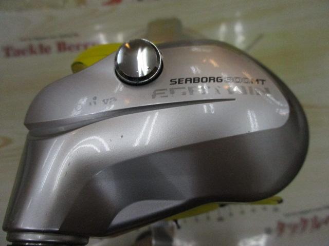 ｼｰﾎﾞｰｸﾞ 300MT