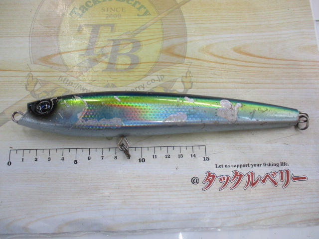 ﾊﾞﾌﾞﾙｽ215