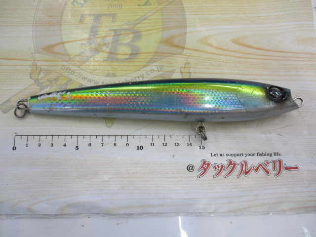 ﾊﾞﾌﾞﾙｽ215