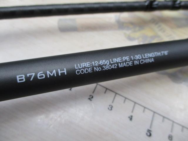 18ﾃﾞｨｱﾙｰﾅ B76MH