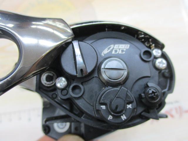 21ｱﾝﾀﾚｽDC HG RH