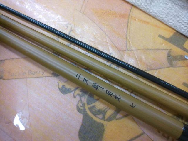 二天粋 月光 7