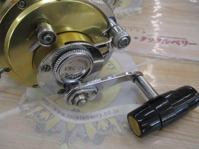 ｲﾝﾀｰﾅｼｮﾅﾙⅡ 50SW 2ｽﾋﾟｰﾄﾞ