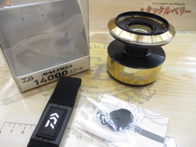 20ｿﾙﾃｨｶﾞｽﾌﾟｰﾙ 14000(SLPW) ｺﾞｰﾙﾄﾞ