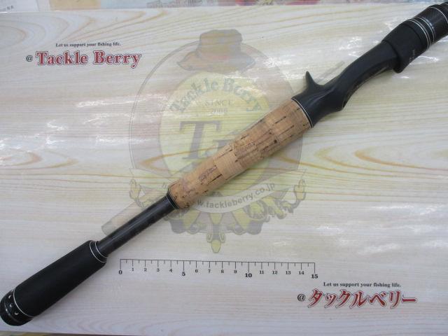 ﾎｰﾈｯﾄｽﾃｨﾝｶﾞｰﾌﾟﾗｽ HSPC-671X-BB