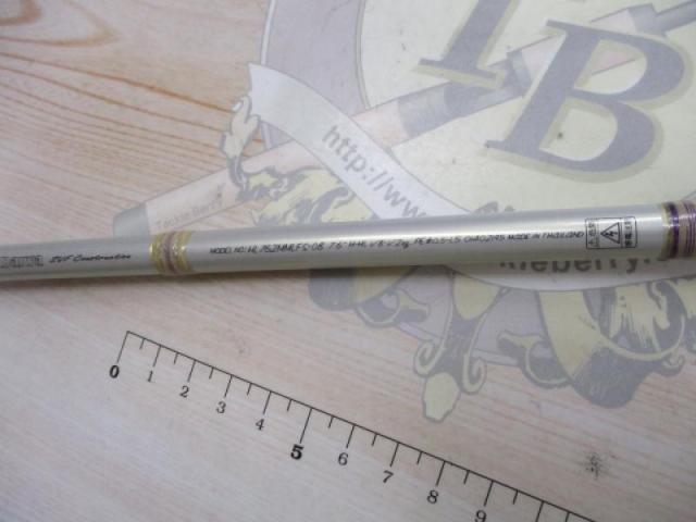 ﾊｰﾄﾗﾝﾄﾞ HL762MMLFS-08