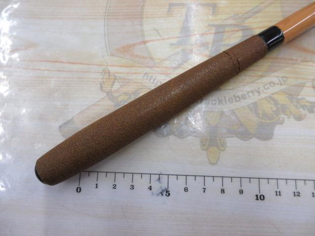 山ｻ宗春拓11.1