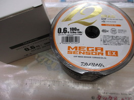 ﾒｶﾞｾﾝｻｰ12EX0.6号連結