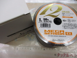 ﾒｶﾞｾﾝｻｰ12EX1号連結