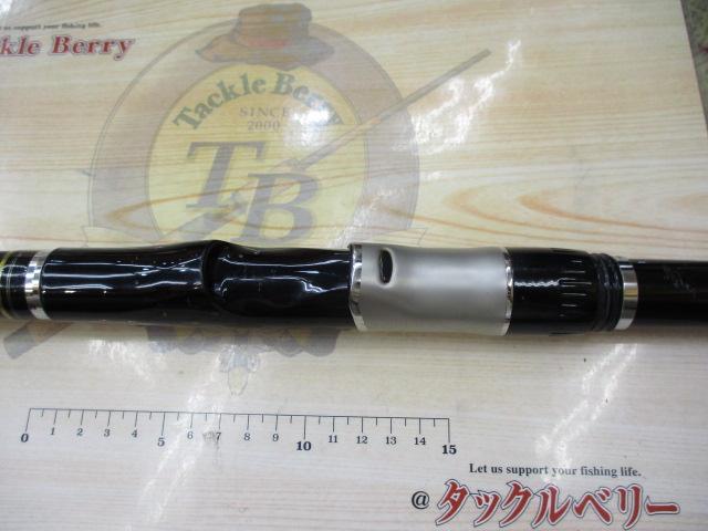 剛弓ｶｺﾞ 4-62遠投B