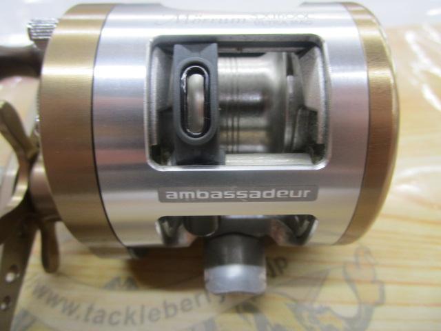 ﾓﾗﾑSX1600C ULTRA MAG