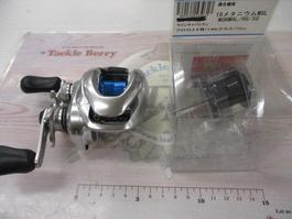 16ﾒﾀﾆｳﾑMGL HG RH