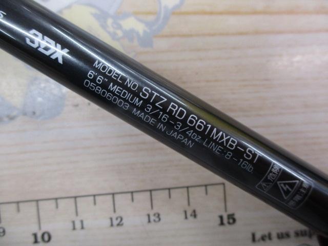 ｽﾃｨｰｽﾞRD 661MXB-ST