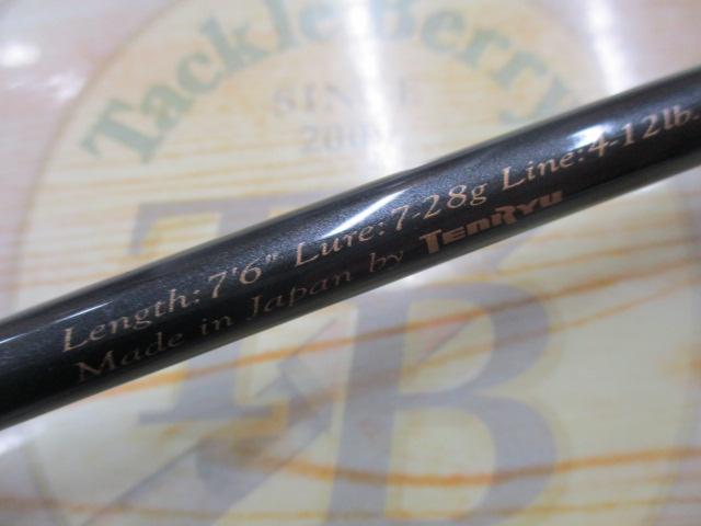ﾏｽﾀｰﾌﾟﾗﾝ MP76L-BC