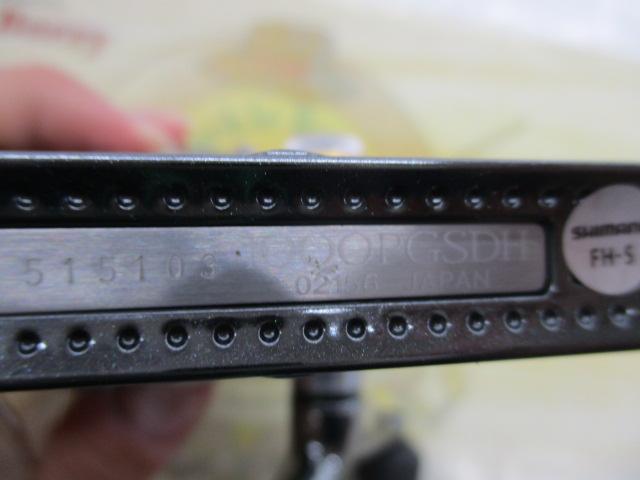 07ｽﾃﾗ 1000PG SDH