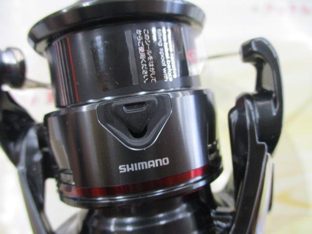24ｳﾞｧﾝﾌｫｰﾄﾞ C2000SHG