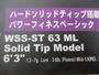 ﾜｲﾙﾄﾞｻｲﾄﾞWSS-ST63MLｿﾘｯﾄﾞﾃｨｯﾌﾟﾓﾃﾞﾙ