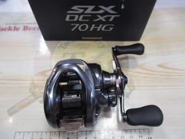22SLX DC XT 70HG
