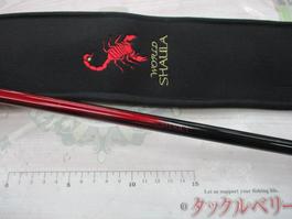 18ﾜｰﾙﾄﾞｼｬｳﾗｴｸｽﾃﾝｼｮﾝﾊﾞｯﾄTypeC