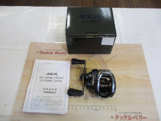 24SLX71XG