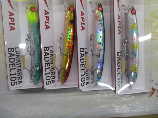 【ｾｯﾄ商品】 ﾗﾑﾀﾗﾊﾞﾃﾞﾙ105F10個ｾｯﾄ