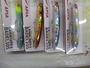 【ｾｯﾄ商品】 ﾗﾑﾀﾗﾊﾞﾃﾞﾙ105F10個ｾｯﾄ