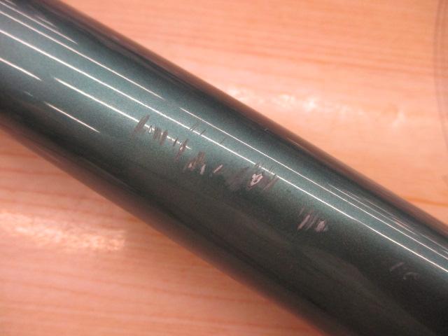 AZｱﾕDX H2.5 80-85N