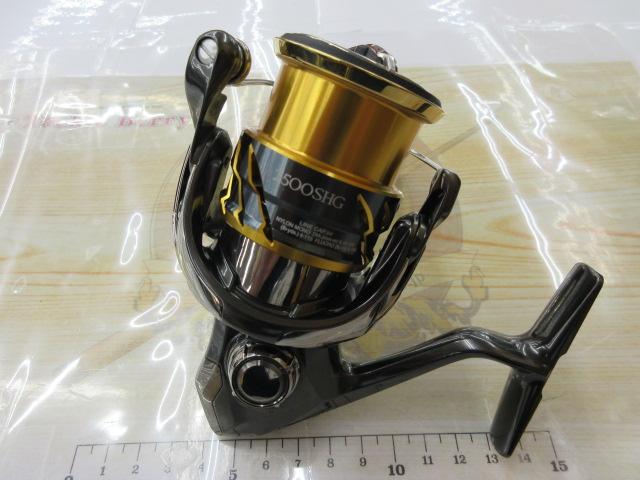 20ﾂｲﾝﾊﾟﾜｰ 2500SHG